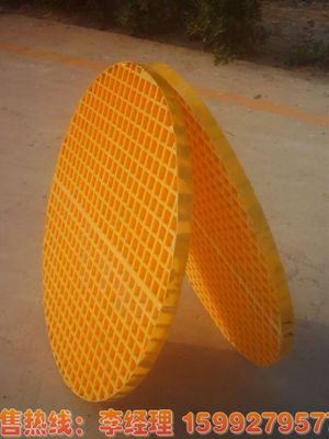 【工廠供應(yīng)玻璃鋼格柵溝蓋板 下水道 地溝專用玻璃鋼格柵溝蓋板】?jī)r(jià)格,廠家,圖片,井蓋,東莞市東城精藝展工藝品店-