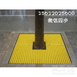 【玻璃鋼格柵規格尺寸河北訊磊玻璃鋼格柵廠家批發】-