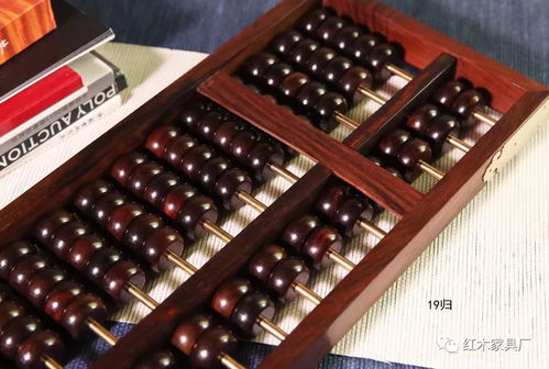 傳世經典，匠心獨運 大紅酸枝工藝美術品與禮儀用品嚴選