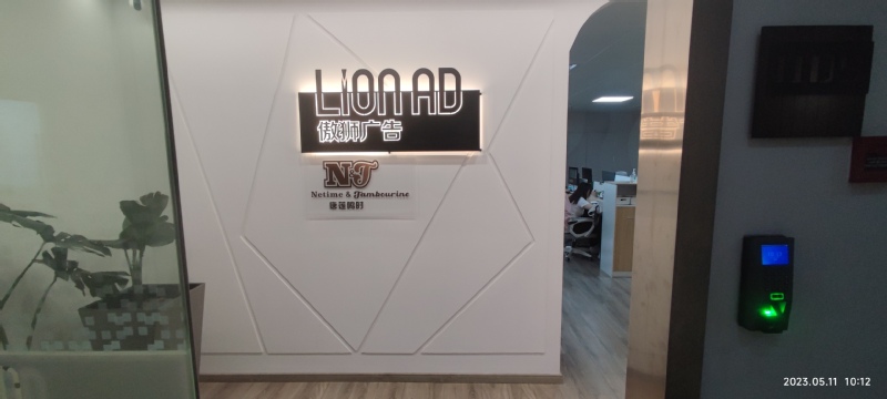 大阪醫(yī)工學(xué)院再度赴上海訪(fǎng)企拓崗 聚焦工藝美術(shù)品與禮儀用品銷(xiāo)售領(lǐng)域人才培養(yǎng)