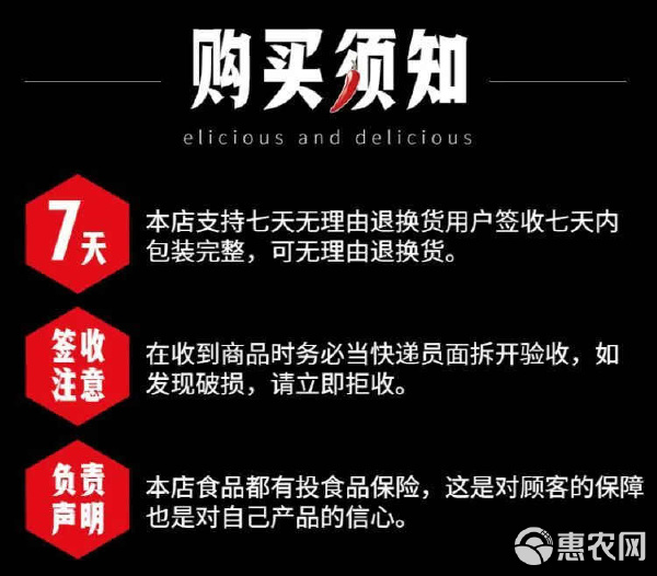 北海特產(chǎn) 海鮮臘腸瑤柱蝦仁海鮮臘腸煲仔飯與工藝美術(shù)品及禮儀用品的銷(xiāo)售魅力