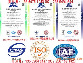 如何申報中國行業(yè)十大品牌證書