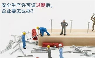 海南州知名度園林綠化資質(zhì)標準公司 誠信為本 誠哲供應