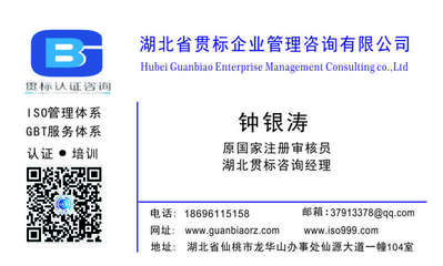 企業(yè)知識產(chǎn)權(quán)貫標(biāo)認(rèn)證的三大原則-知識產(chǎn)權(quán)包括哪些內(nèi)容-深圳知識產(chǎn)權(quán)認(rèn)證機構(gòu)