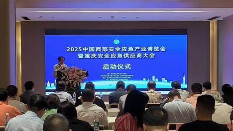 山霧之都——專業(yè)企業(yè)管理咨詢服務的導航者