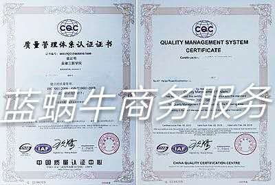 河南多市食品安全管理體系策劃與設計一站式專業(yè)服務