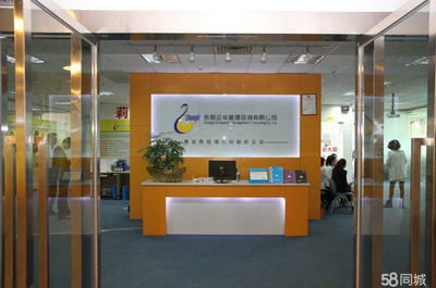 張莉企業(yè)管理咨詢 賦能組織，驅動卓越