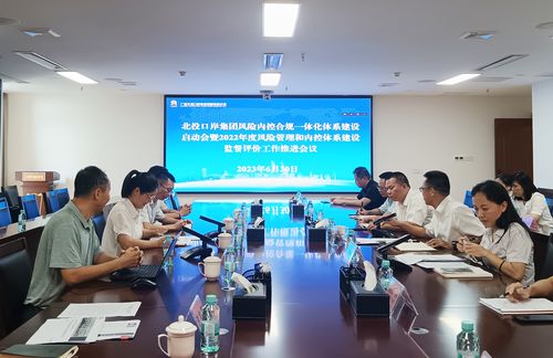 管理咨詢引領變革 廣咨集團如何賦能企業(yè)實現(xiàn)高質量發(fā)展